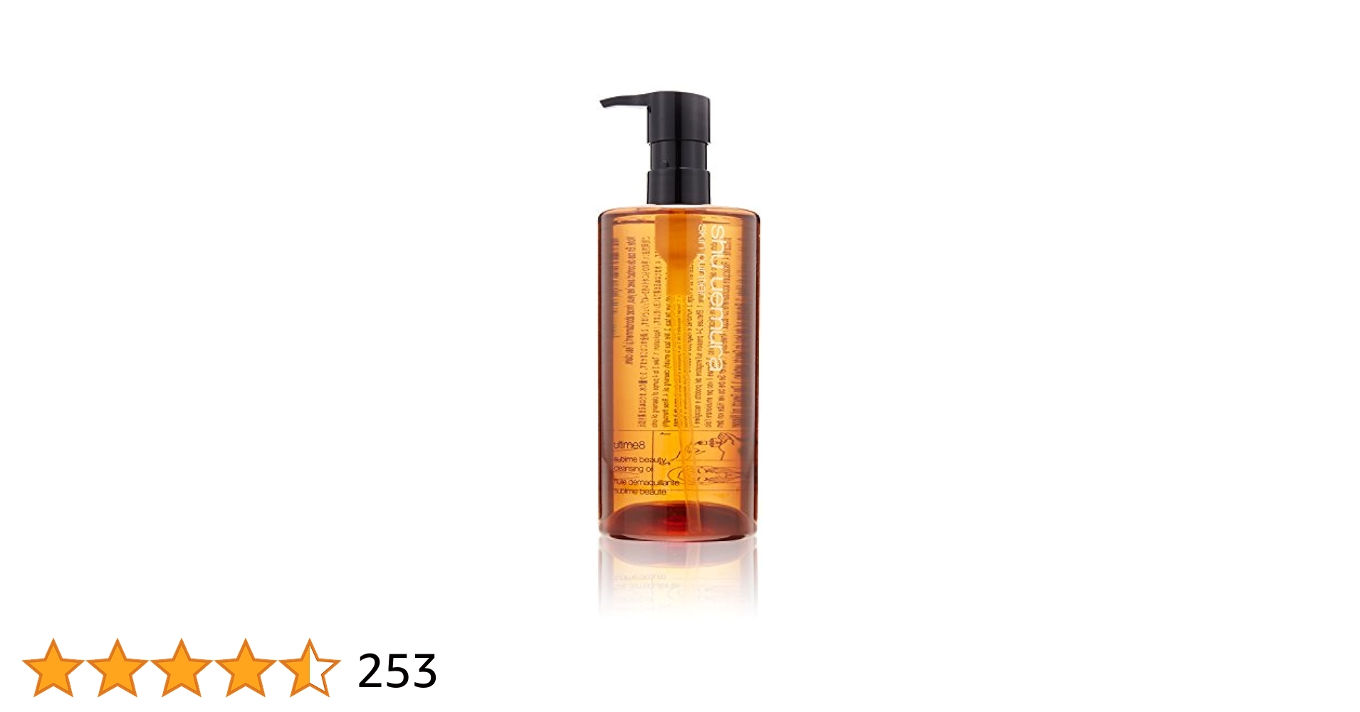 vege様　shu uemura ultime8 化粧水150ml & 75ml Amazon.com: Shu Uemura Ultime8 Sublime Beauty Cleansing Oil